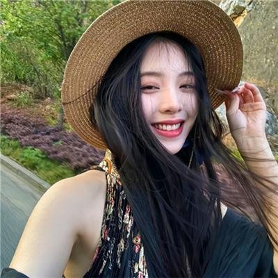 爱自皮肤