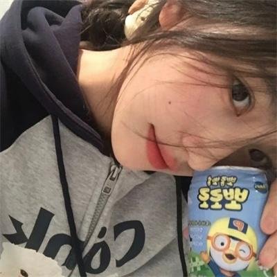 亚美尼亚行路遥
