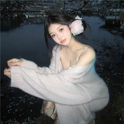 烟蒂